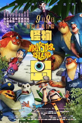 古代公翁太涨h